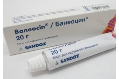 BANEOCIN (2 tubes included the package) 