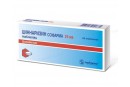 Cinnarizine (250 tablets included the package) Exp: 02/26